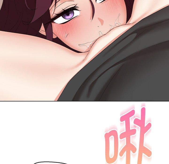 29P - 嫁入豪门的老师