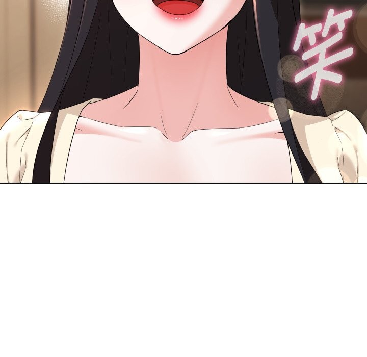 123P - 嫁入豪门的老师