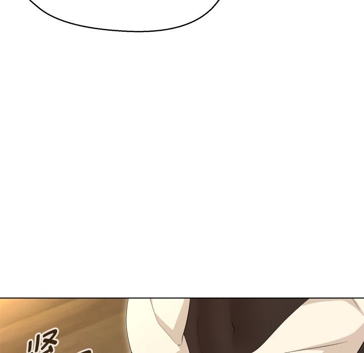 136P - 嫁入豪门的老师