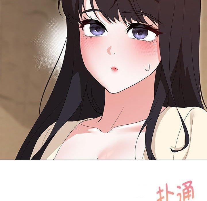 21P - 嫁入豪门的老师