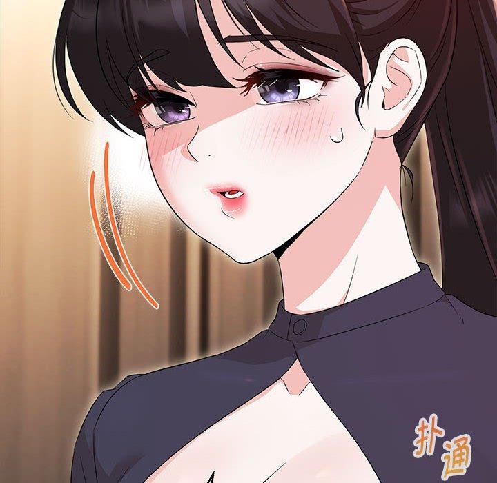 118P - 嫁入豪门的老师