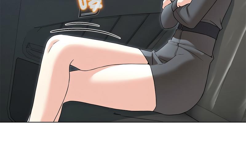 273P - 嫁入豪门的老师