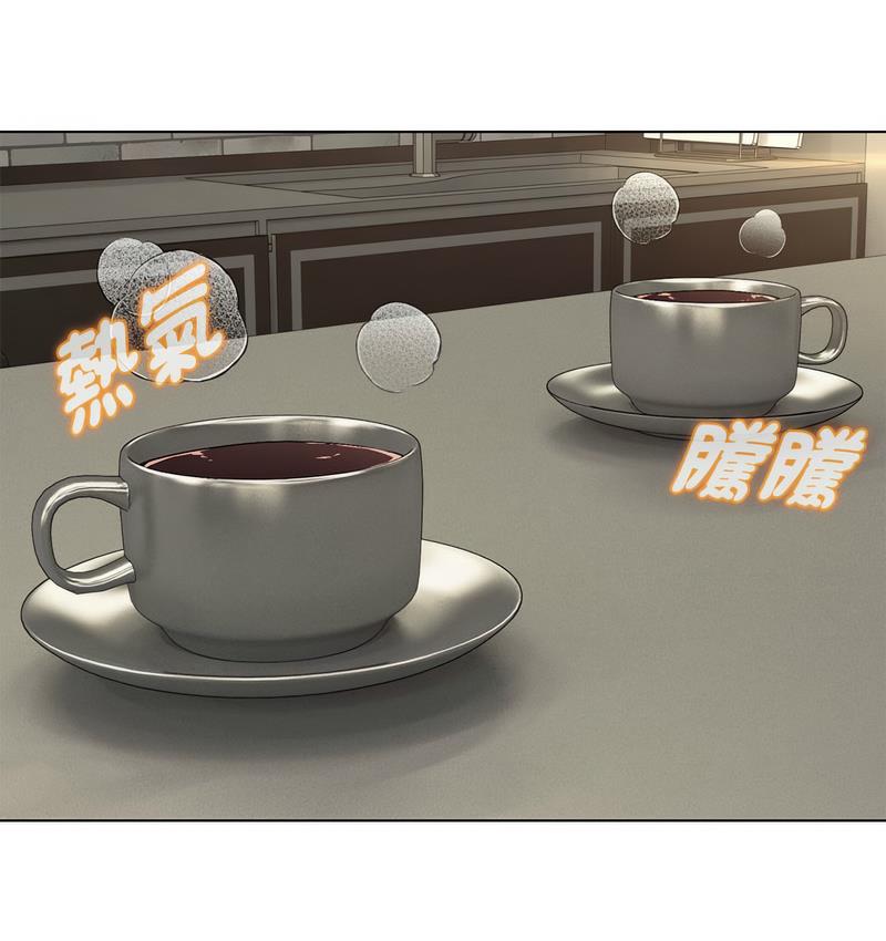 105P - 嫁入豪门的老师