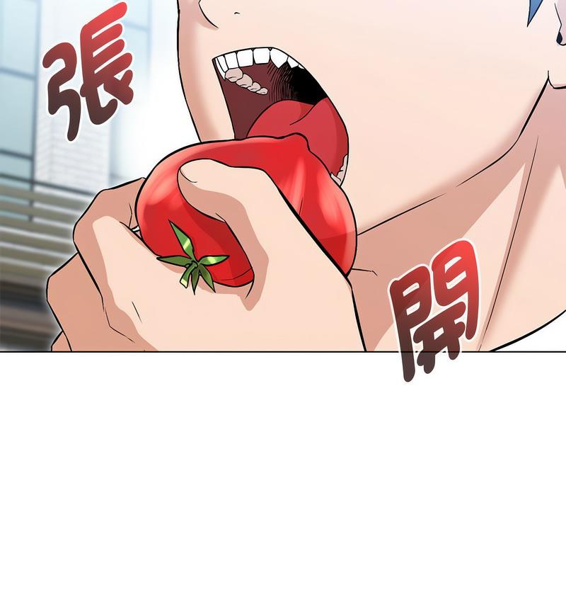 180P - 嫁入豪门的老师