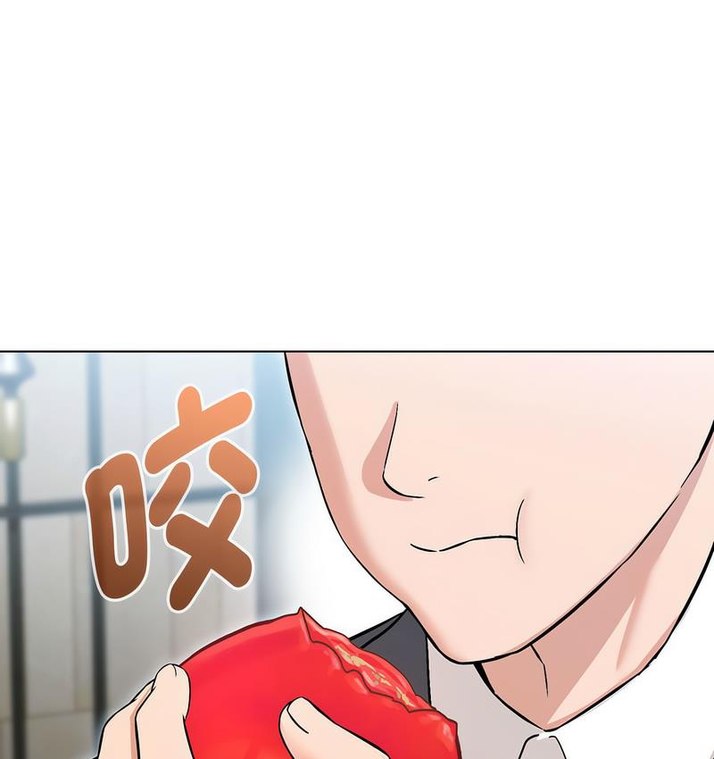 181P - 嫁入豪门的老师