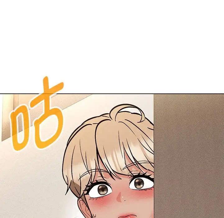 176P - 嫁入豪门的老师