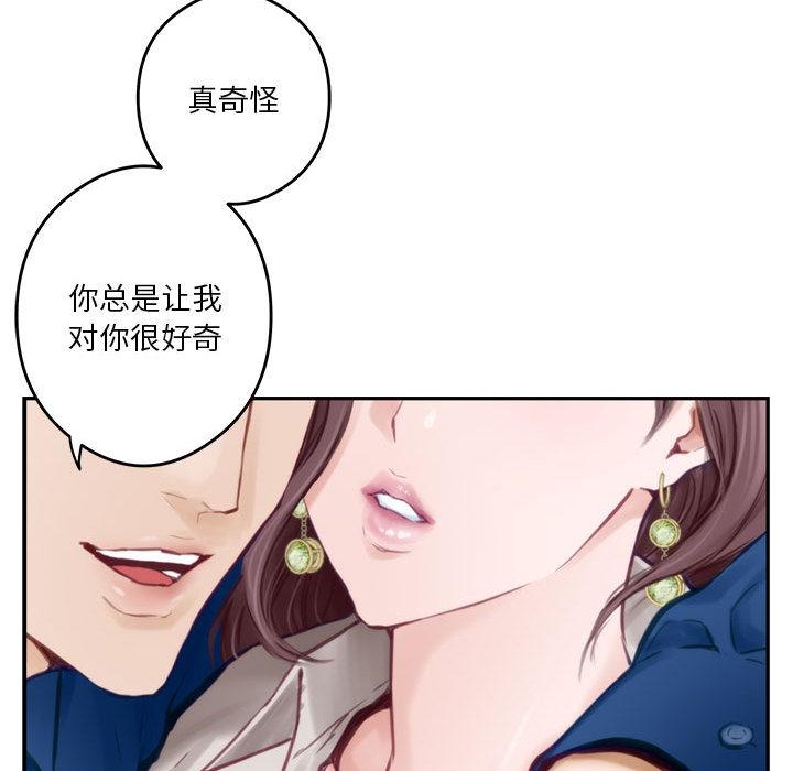 107P - 极乐之神