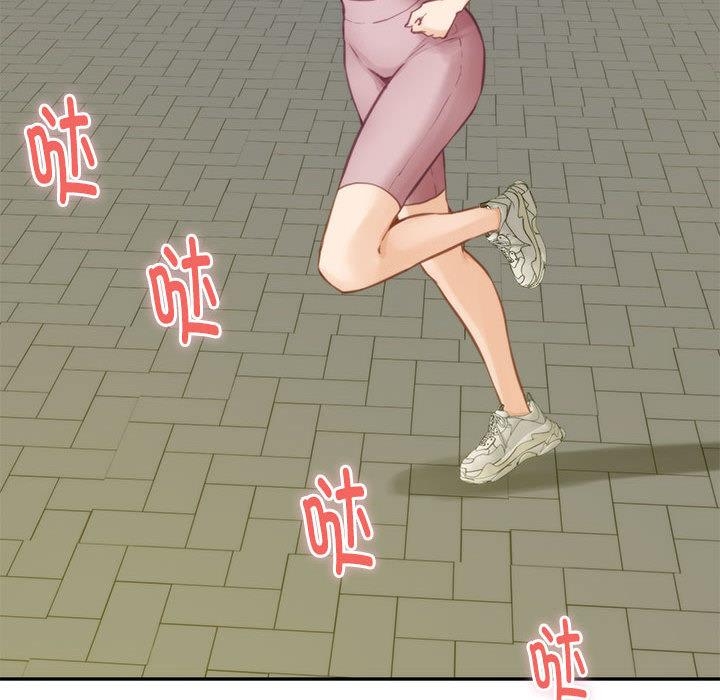 145P - 极乐之神