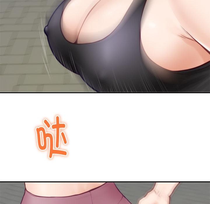 147P - 极乐之神