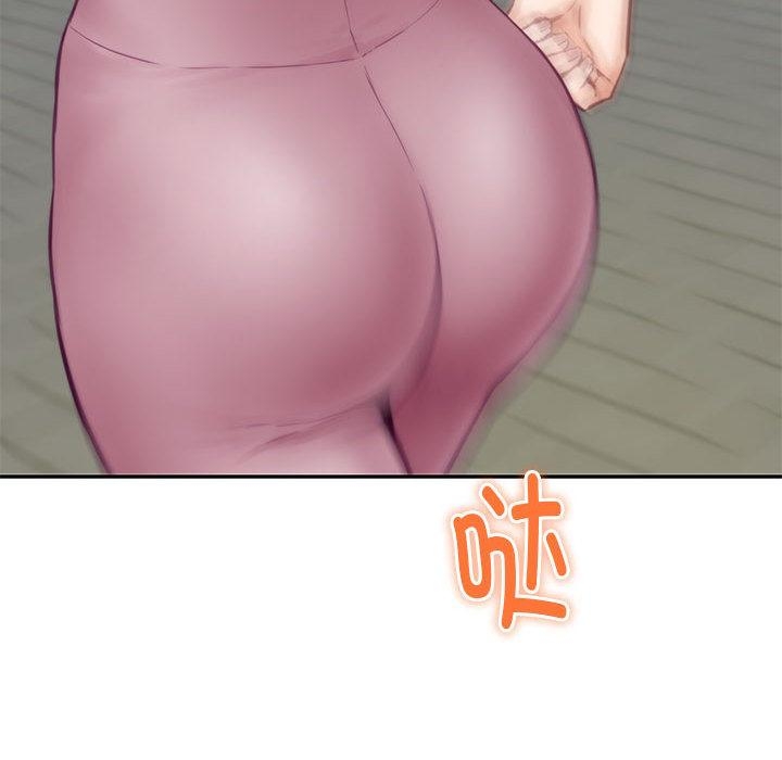 148P - 极乐之神