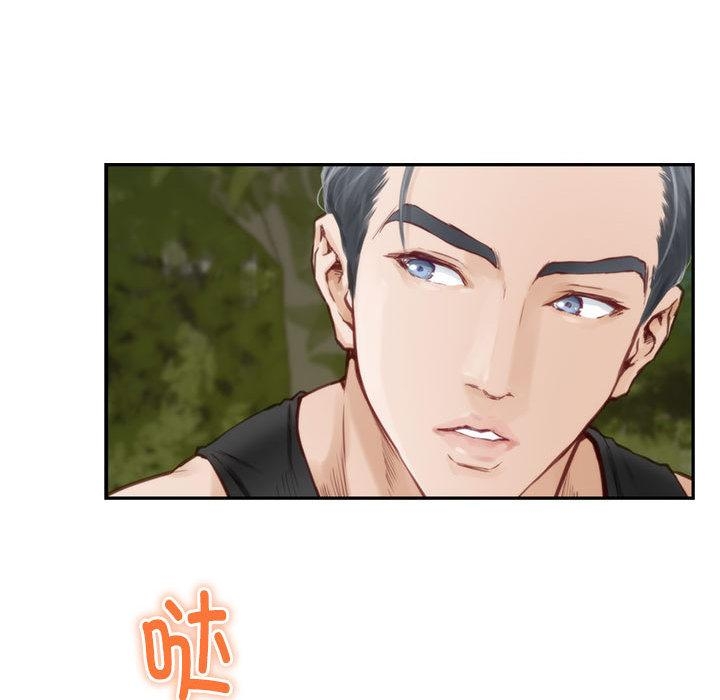 149P - 极乐之神
