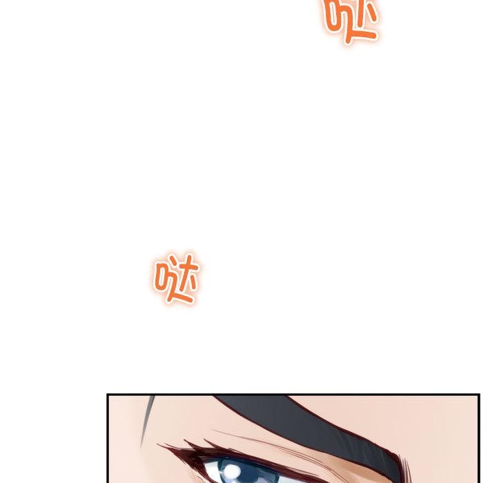 151P - 极乐之神