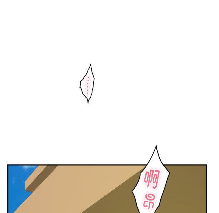 153P - 极乐之神