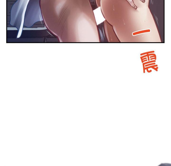 15P - 极乐之神