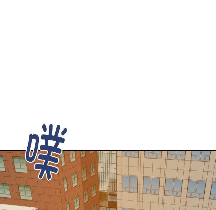 185P - 极乐之神