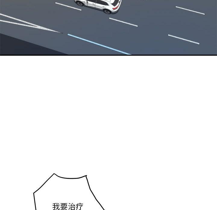 187P - 极乐之神