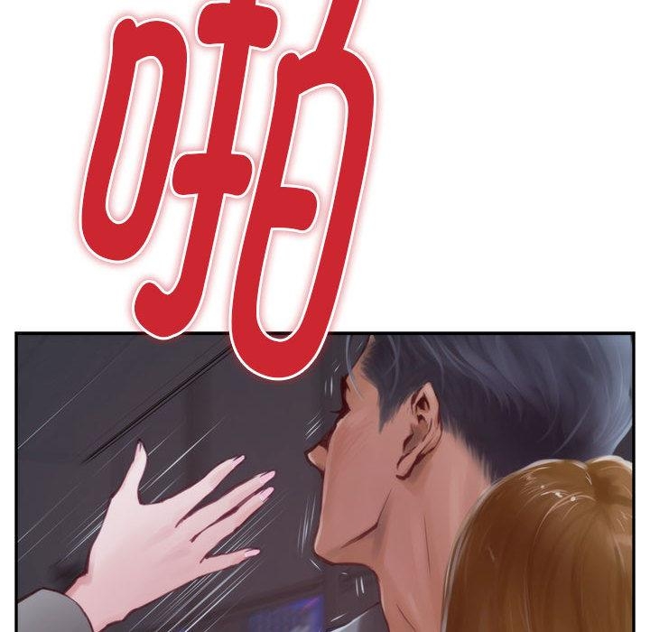 19P - 极乐之神