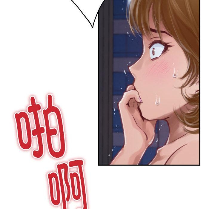 23P - 极乐之神