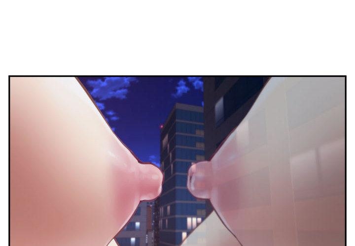 2P - 极乐之神