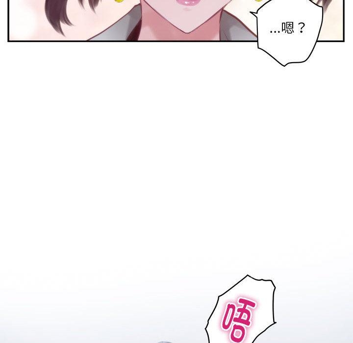 31P - 极乐之神