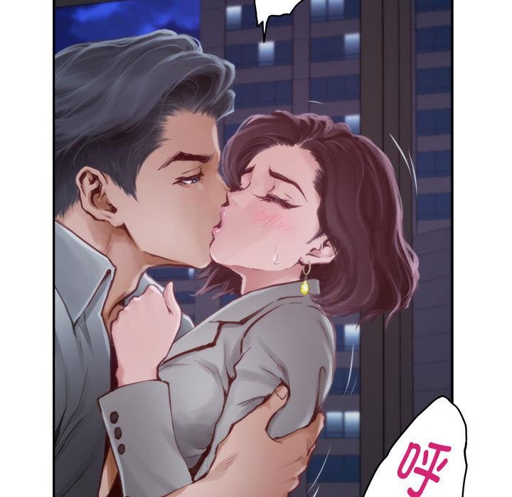 34P - 极乐之神