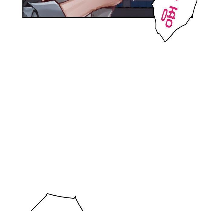 35P - 极乐之神
