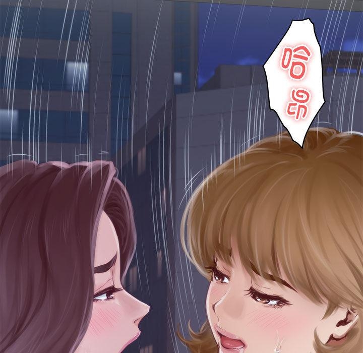 52P - 极乐之神