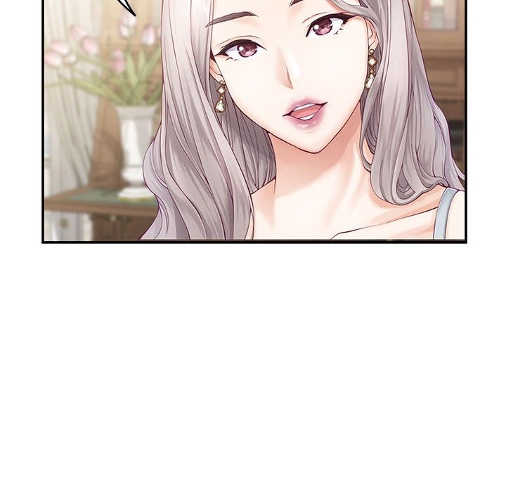 119P - 极乐之神