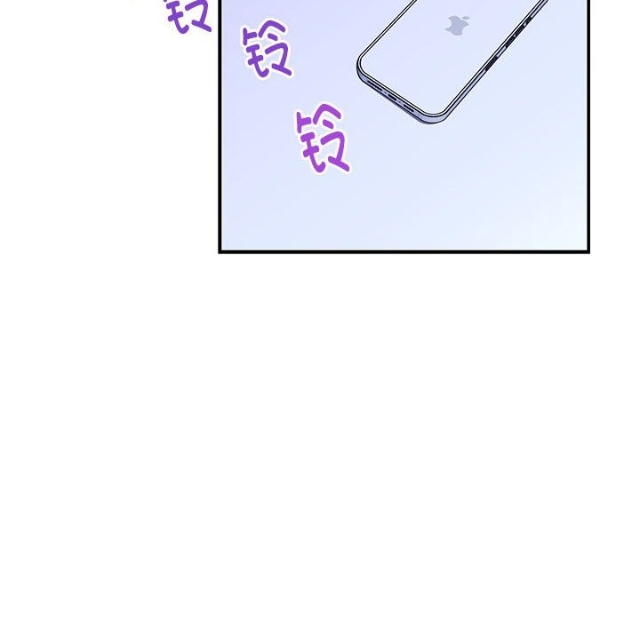 159P - 极乐之神