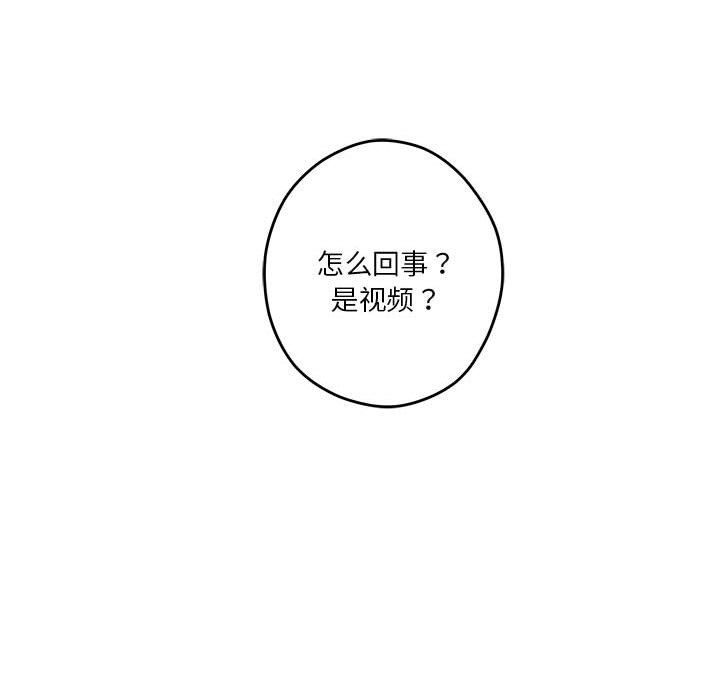 164P - 极乐之神