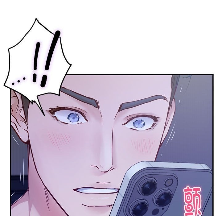 188P - 极乐之神