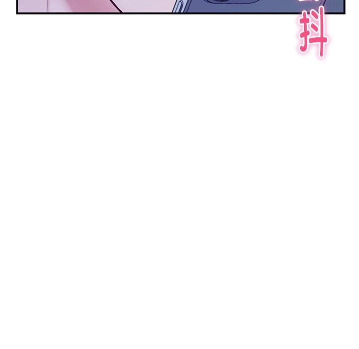 189P - 极乐之神