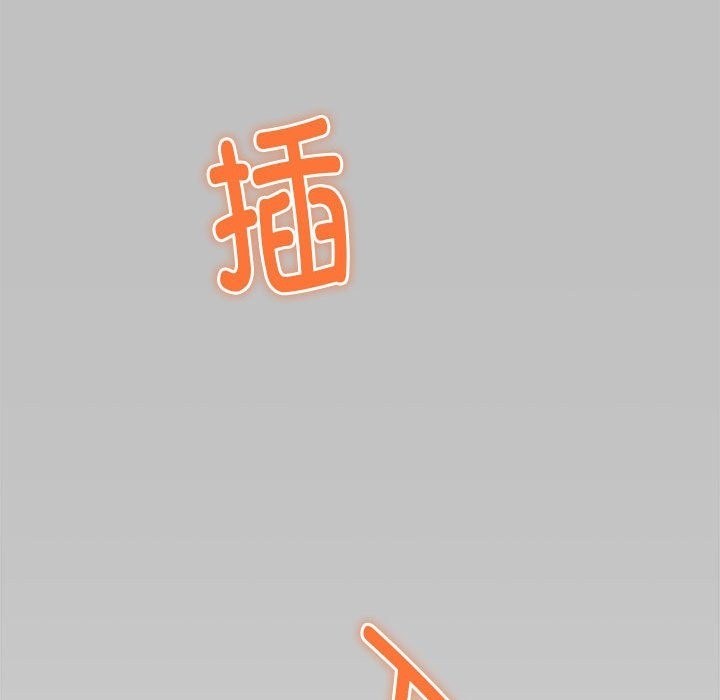 29P - 极乐之神