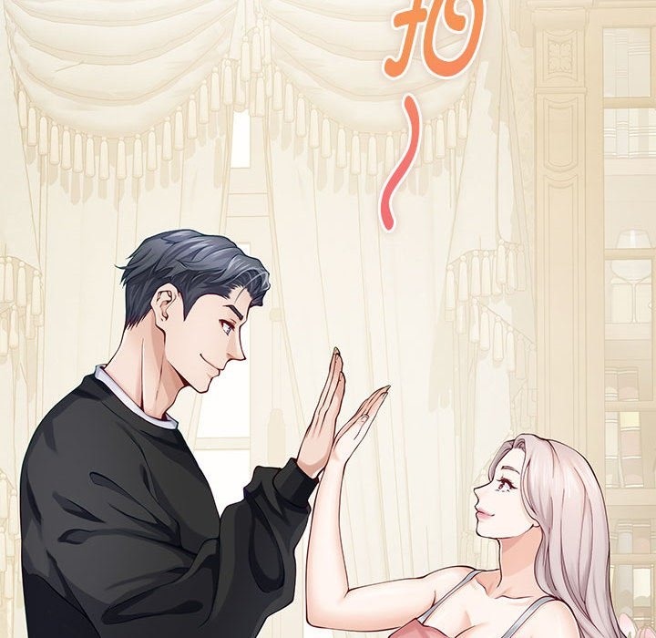 85P - 极乐之神