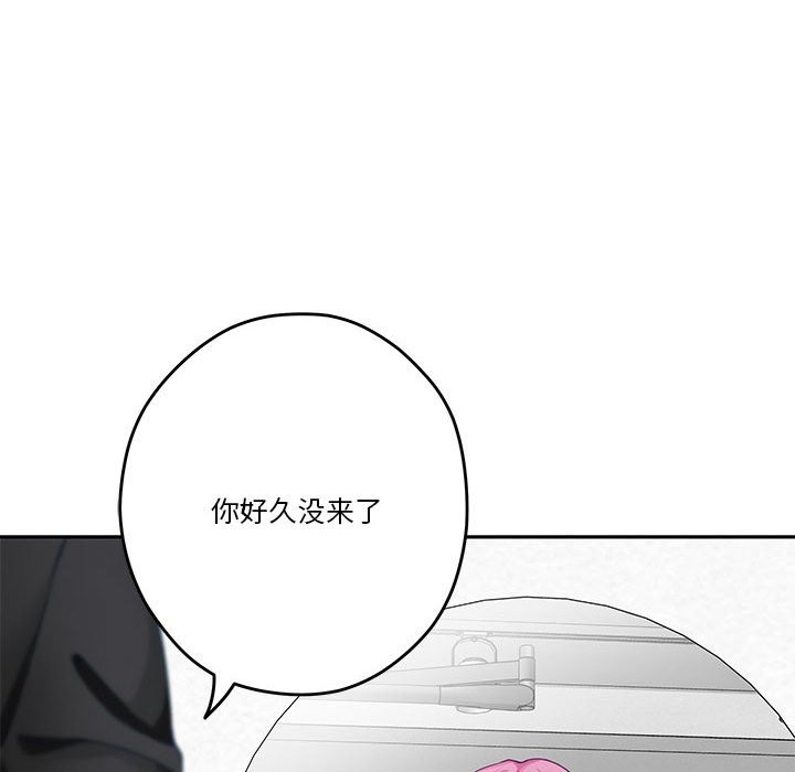 102P - 极乐之神