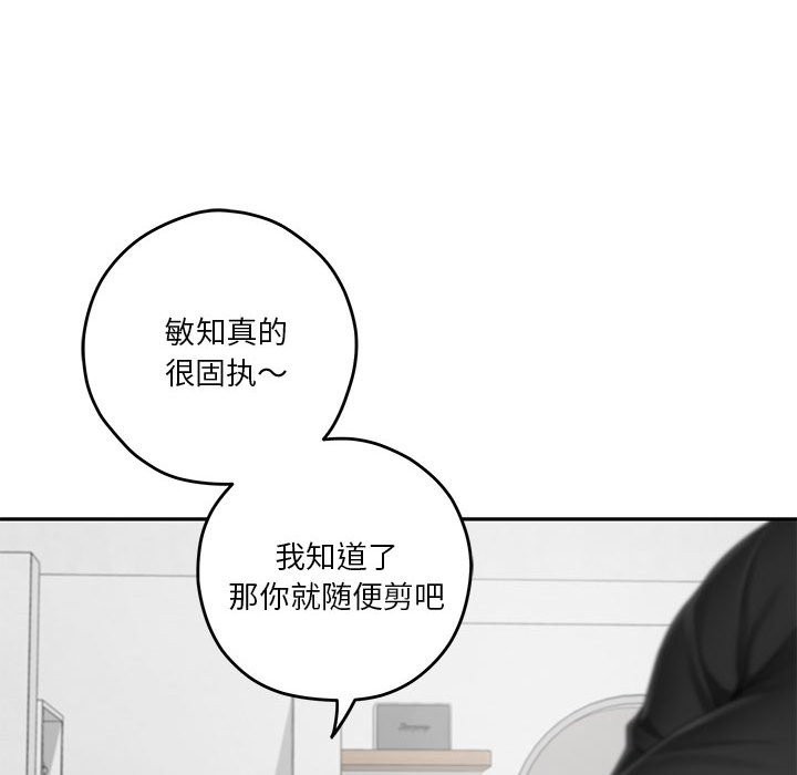 130P - 极乐之神
