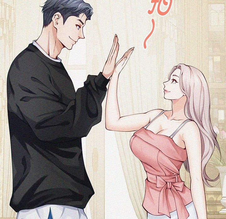 195P - 极乐之神