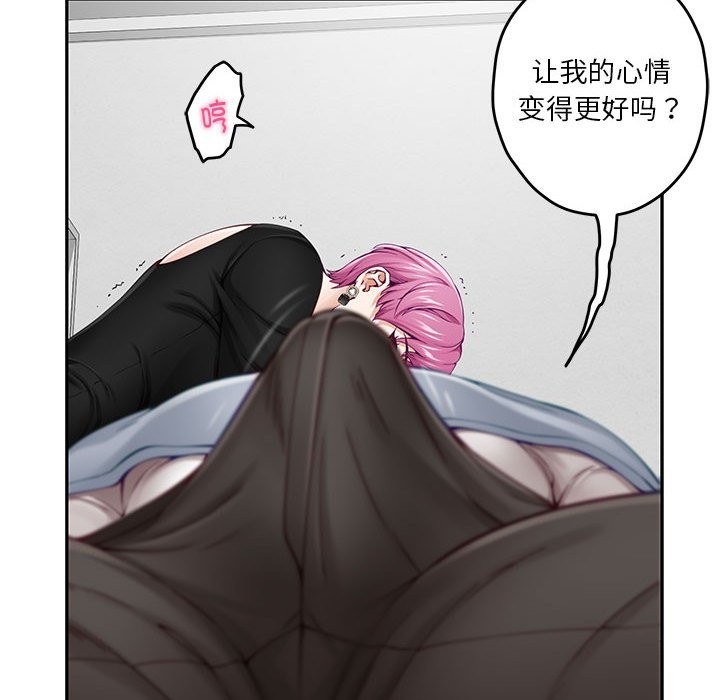 131P - 极乐之神