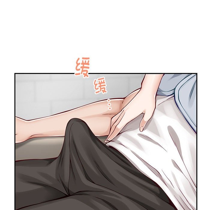 135P - 极乐之神
