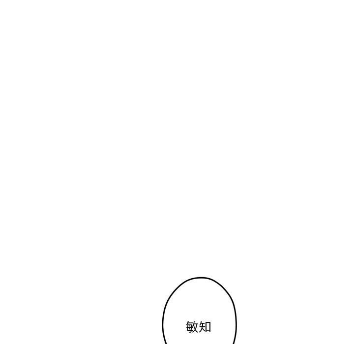 154P - 极乐之神
