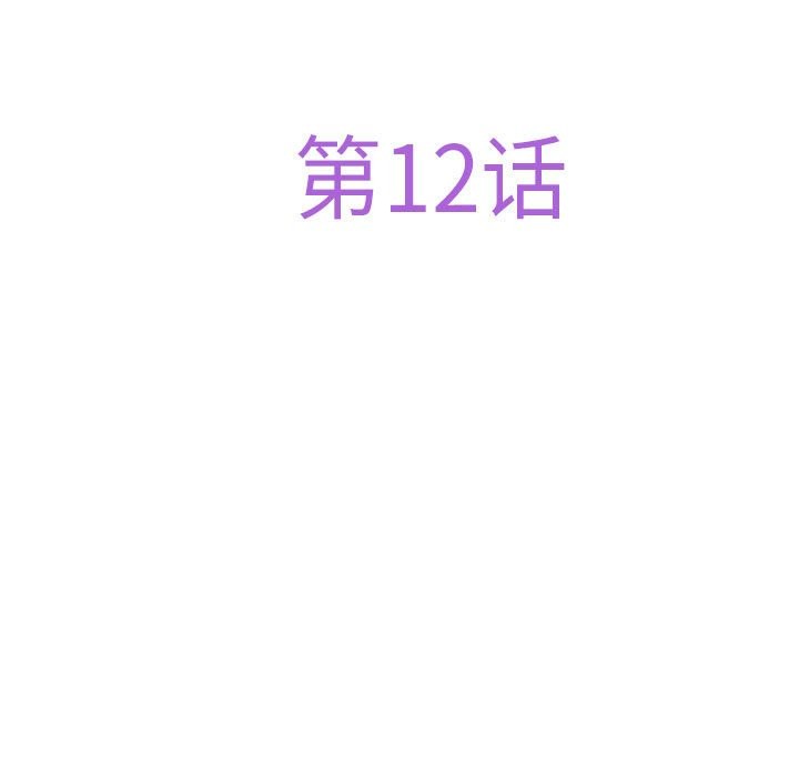 17P - 极乐之神