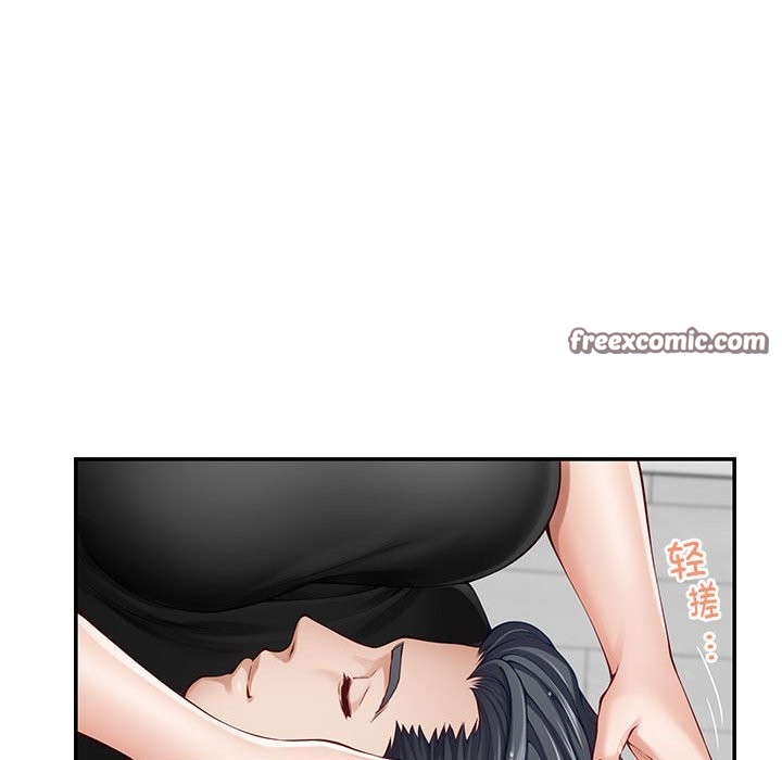 21P - 极乐之神