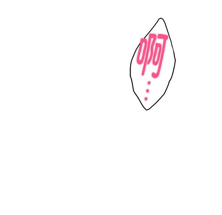 93P - 极乐之神