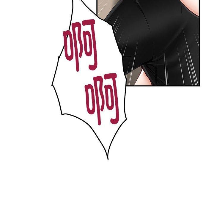 155P - 极乐之神