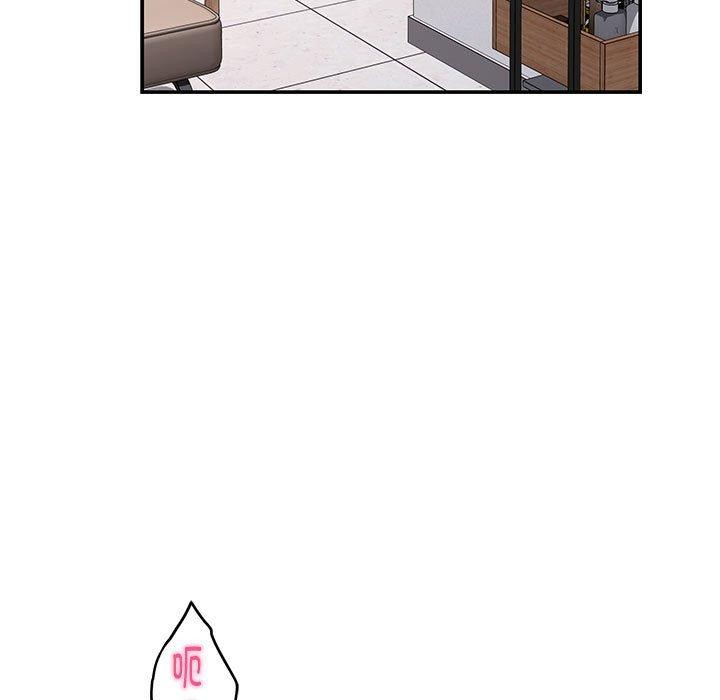 7P - 极乐之神