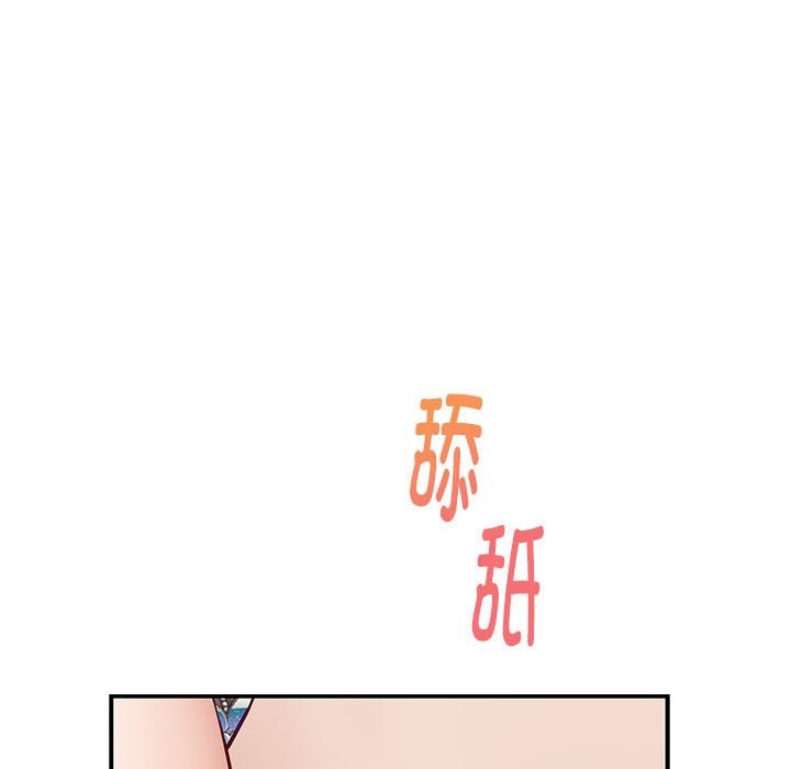159P - 极乐之神