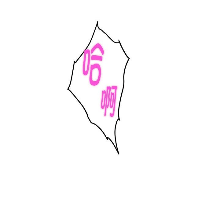 172P - 极乐之神