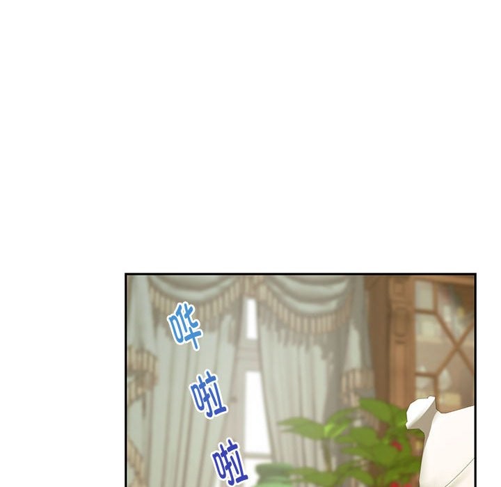 17P - 极乐之神