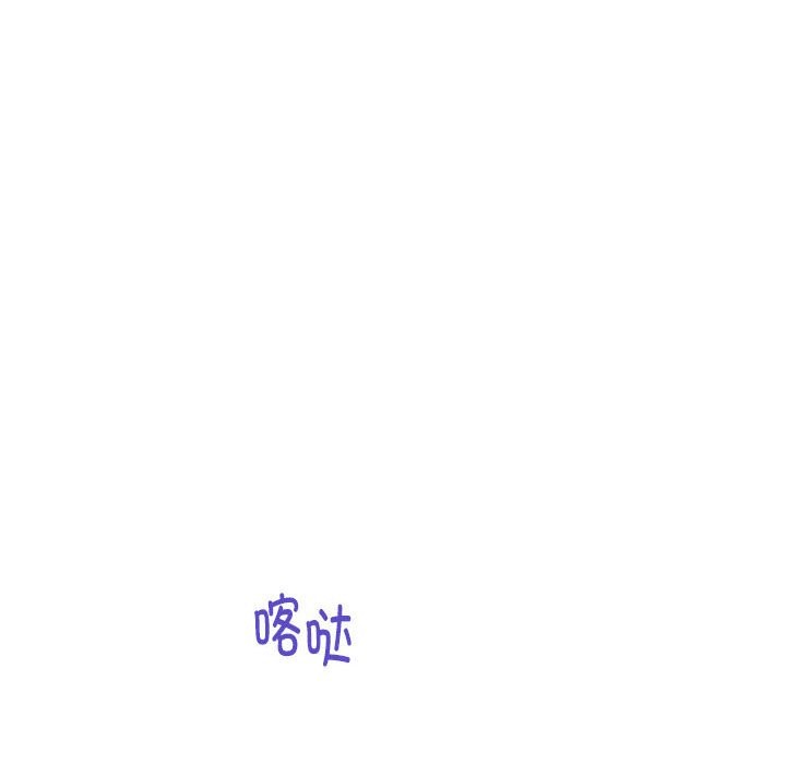 19P - 极乐之神