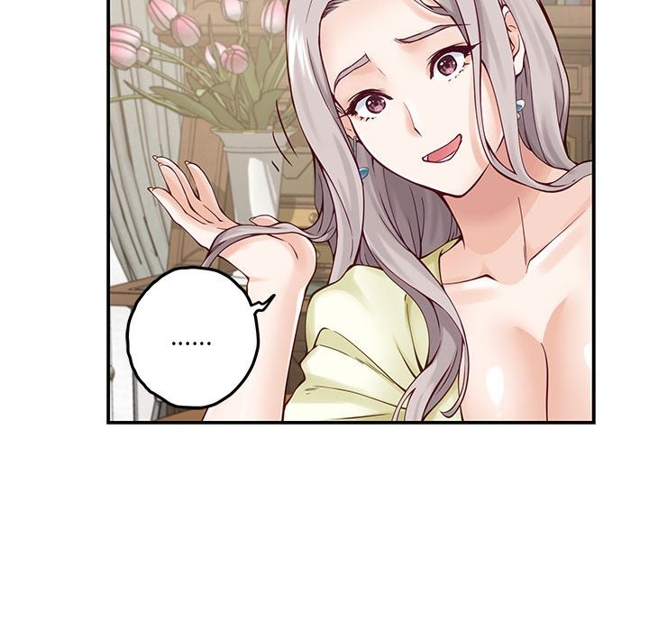 90P - 极乐之神